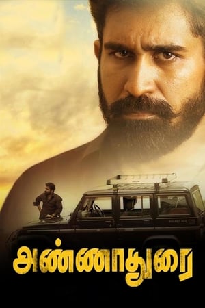 Annadurai (Aatish The Weapon) (2017) (Hindi - Tamil) Dual Audio 480p UnCut HDRip 400MB