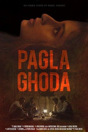 Ghoda 2017 380MB Hindi Dubbed 480p HDRip Download