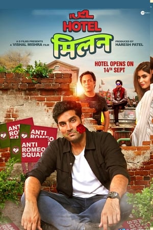 Hotel Milan (2018) Hindi Movie 480p HDRip - [350MB]